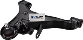 Важіль підвіски