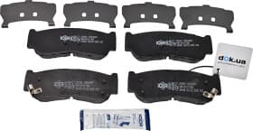 Тормозные колодки