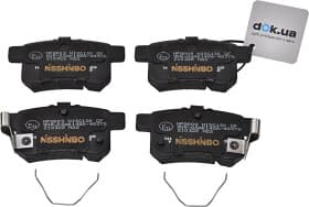 Тормозные колодки