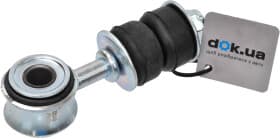 Стойка стабилизатора