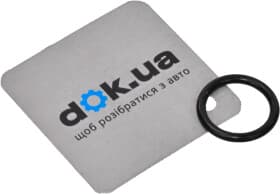 Комплект прокладок повний