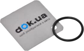 Комплект прокладок повний