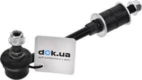 Стійка стабілізатора