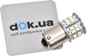 Автолампа Tempest R5W BA15s TMPL096924