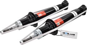 Стойка амортизатора