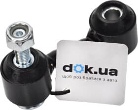 Стійка стабілізатора