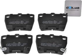 Тормозные колодки