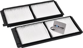 Фильтр салона