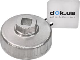 Ключ для съема масляных фильтров Force 6316514 65 мм