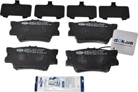 Тормозные колодки