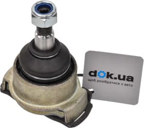 Шаровая опора