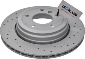 Тормозной диск Тормозной диск