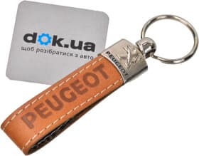 Брелок AutoTechteile с логотипом Peugeot коричневый PE4