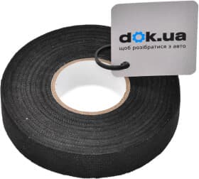 Изолента Tesa Fiber Tepe 00000052033 черный 19 мм х 20 м