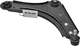 Важіль підвіски