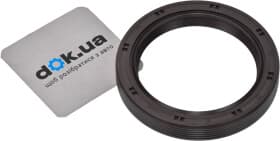 Сальник колінчастого вала