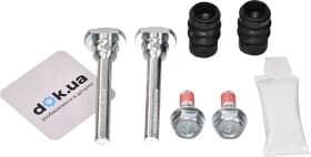 Направляющая гильза скобы тормозного суппорта Направляющая гильза скобы тормозного суппорта