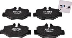 Тормозные колодки