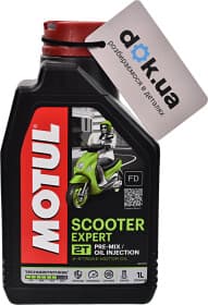 Моторное масло 2T Motul Scooter Expert полусинтетическое