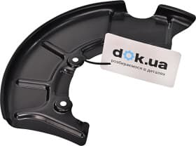 Кожух гальмівного диску