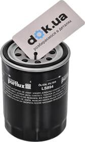 Масляный фильтр