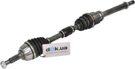 Полуось Полуось