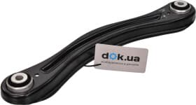 Рычаг подвески