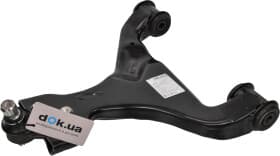 Важіль підвіски