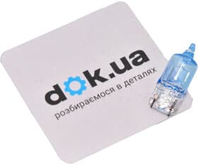 Автолампа Jahn W5W W2,1x9,5d 5 W світло-блакитна 1885BLUE