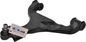 Важіль підвіски