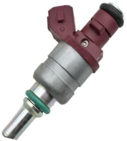 Паливна форсунка