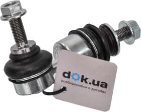 Стійка стабілізатора Стійка стабілізатора