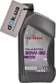 Трансмиссионное масло TEMOL TM-4 Extra GL-4 80W-90 синтетическое