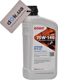 Трансмиссионное масло Rowe Hightec Hypoid EP S-LS GL-5 GL-5 LS 75W-140 синтетическое