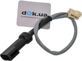 Датчик износа тормозных колодок