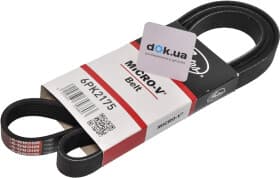 Поліклиновий ремінь