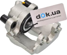 Гальмівний супорт