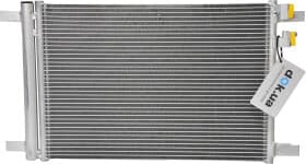 Радіатор кондиціонера Радіатор кондиціонера