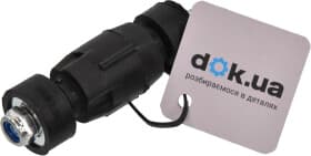 Стійка стабілізатора