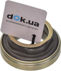 Выжимной подшипник