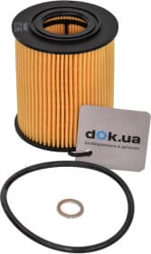 Масляный фильтр