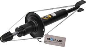 Амортизатор