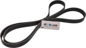 Поликлиновой ремень Mitsuboshi 7PK2060