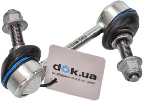 Стойка стабилизатора