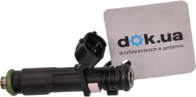 Топливная форсунка