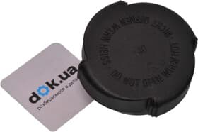 Крышка бачка охлаждающей жидкости