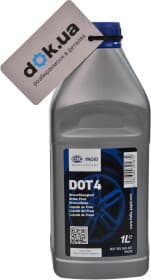 Гальмівна рідина Hella Pagid DOT 4 пластик