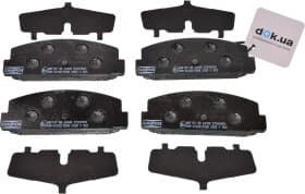 Тормозные колодки