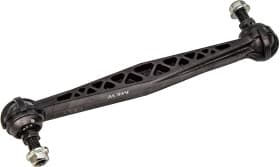 Стійка стабілізатора