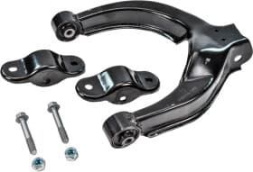 Рычаг подвески